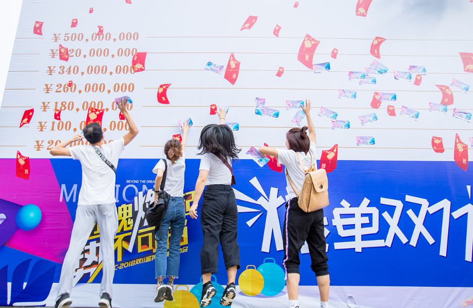 微信图片_20201105115113.png 微信图片_20201105115113.png