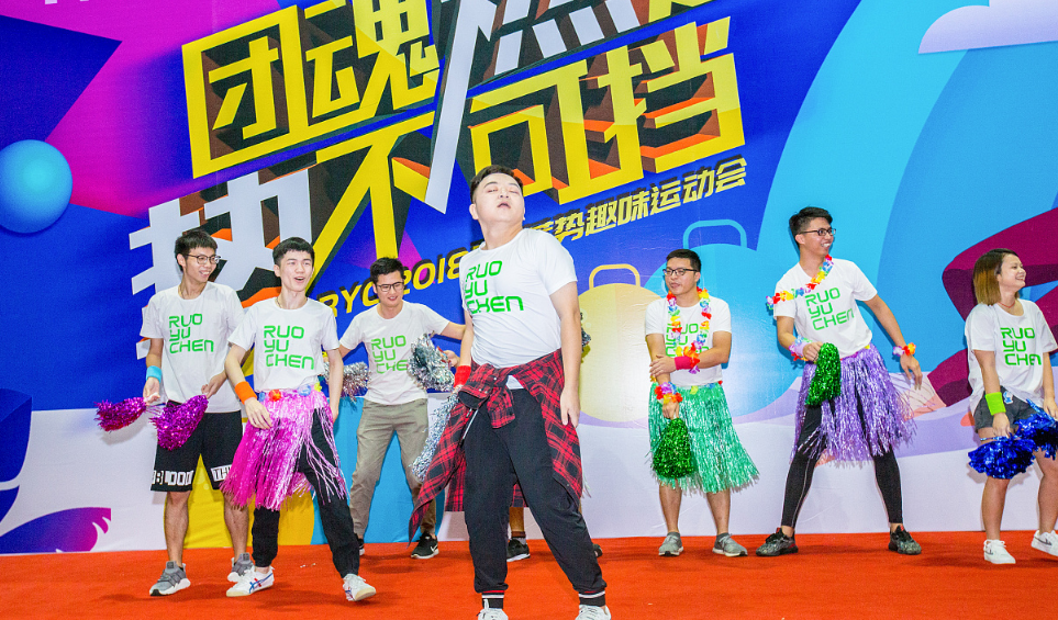 微信图片_20201105115146.png