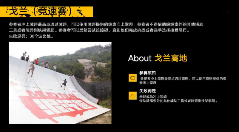 微信图片_20201106163407.png 微信图片_20201106163407.png