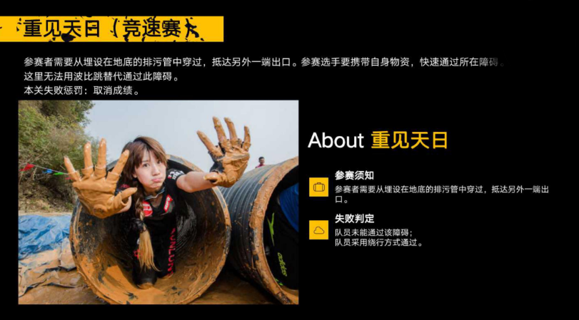 微信图片_20201106163818.png 微信图片_20201106163818.png