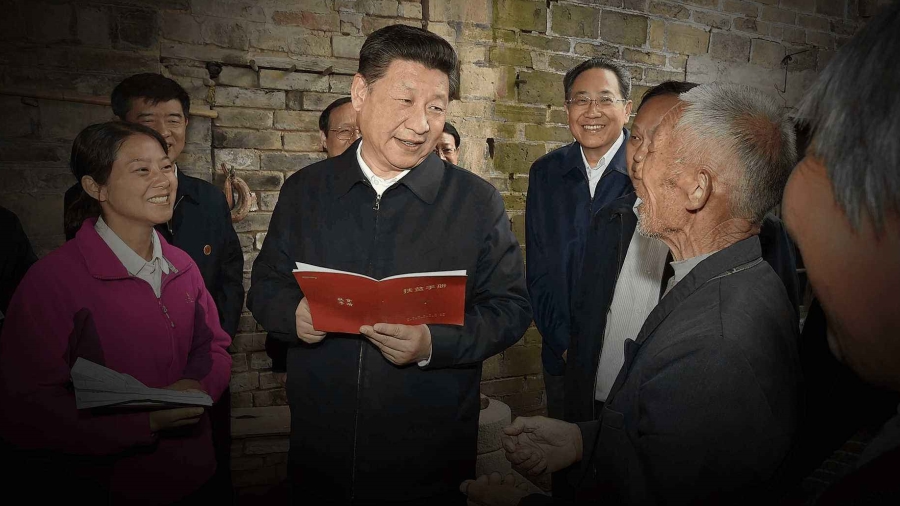 《红船建党》红船精神党建活动