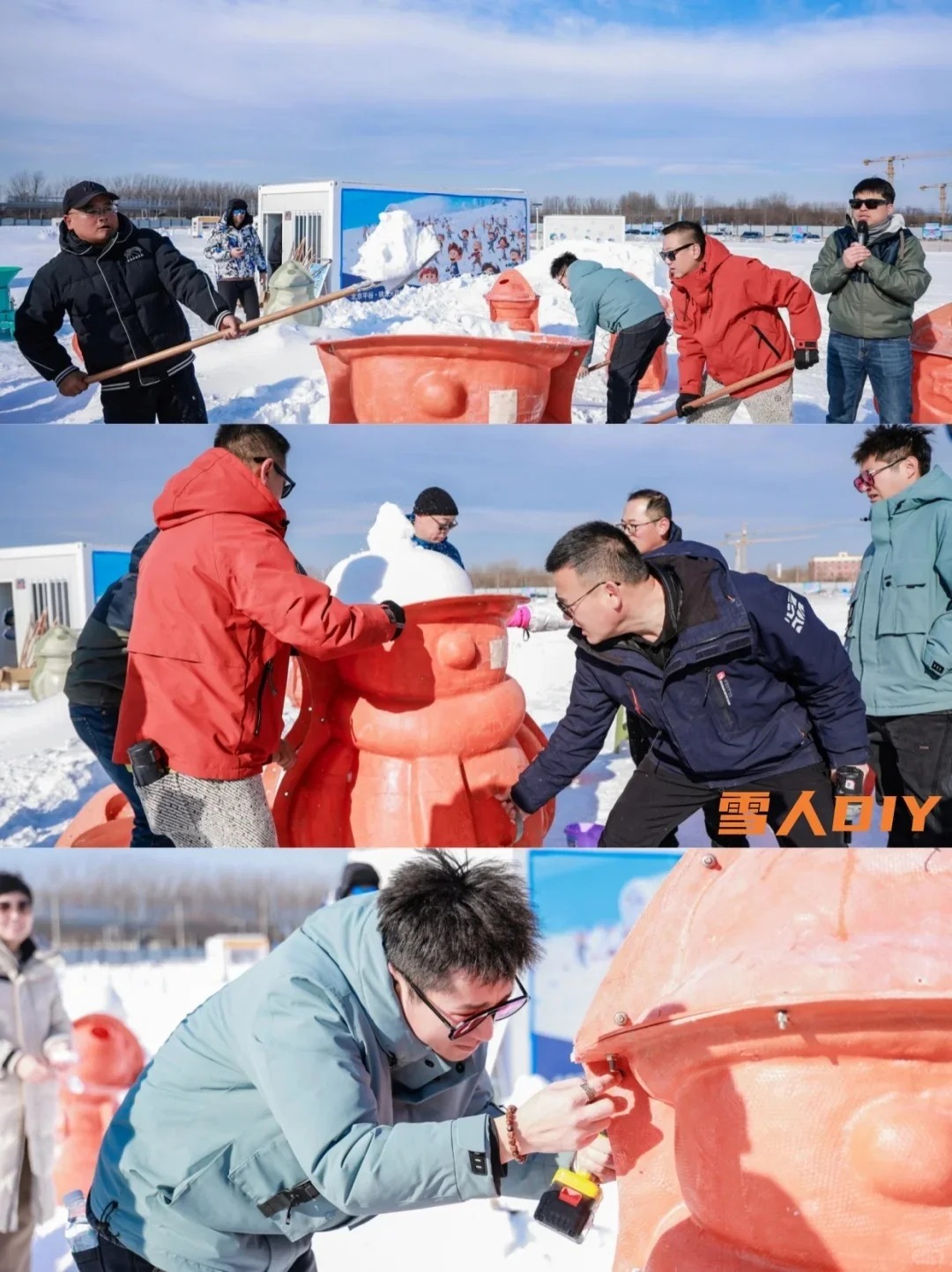 大连冬日主题团建 ❄️冰雪嘉年华_10_大连喜乐团建_来自小红书网页版.jpg